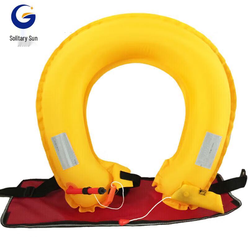 Guyang Inflatable Life Belt