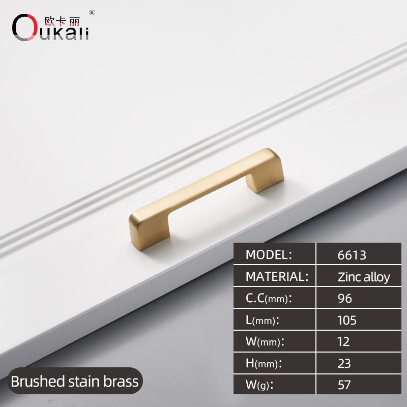 128mm Good Quality Die Casting Brushed Polished BrushedBrass Modern Design Luxury Kitchen Cupboard Cabinet Door Handle