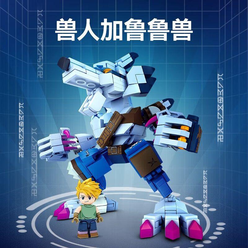 Sembo Block Digimon Building Blocks Garuru Mon Agumon Children'S Puzzle Toys Birthday Gifts Assembly Model Building Blocks