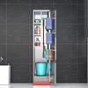 WEZHO Utility Cleaning Storage Cabinet