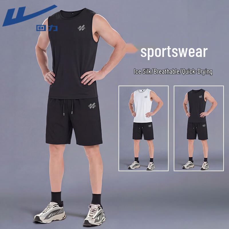 Warrior Men s Quick-Dry Sport Mesh T-Shirt & Shorts Set C M