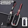 Metal Car Key Cover Fob Case Shell For Kia Seltos Sportage Nq5 Sorento Mq4 Gt Line K5 Dl3 Niro Sg2 Ev6 K3 Carnival Ka4 K7 K8 Gl3