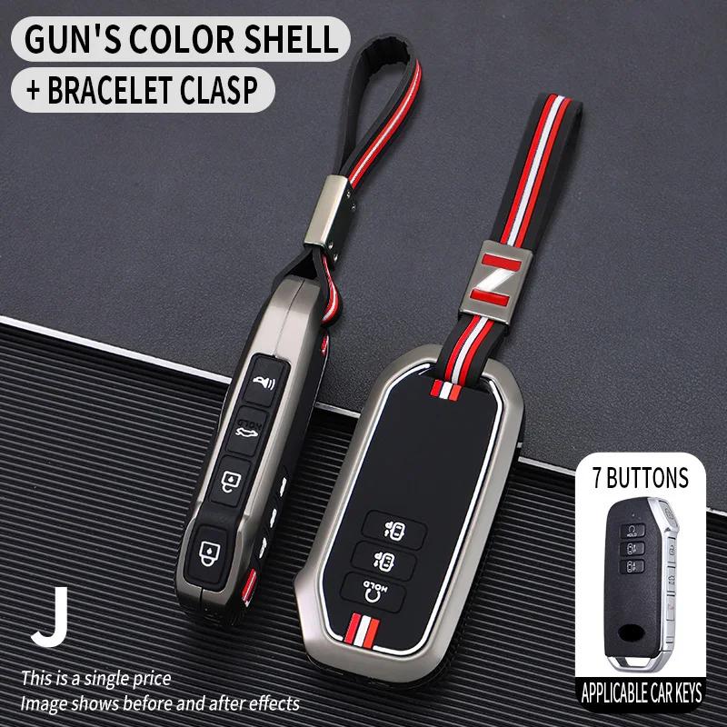 Metal Car Key Cover Fob Case Shell For Kia Seltos Sportage Nq5 Sorento Mq4 Gt Line K5 Dl3 Niro Sg2 Ev6 K3 Carnival Ka4 K7 K8 Gl3