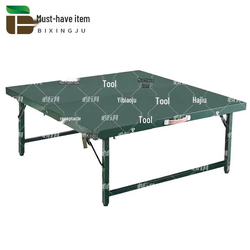 Portable Folding Outdoor Table