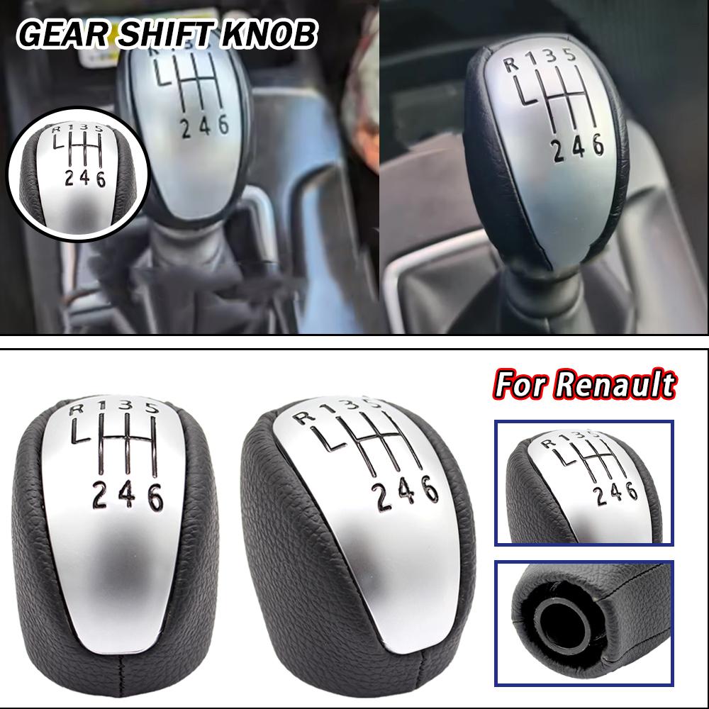 High-quality Manual 6 Speed Gear Shift Knob Shifter Lever Head For Renault Laguna III MK3 2007-2014 New Car Automotive Interior
