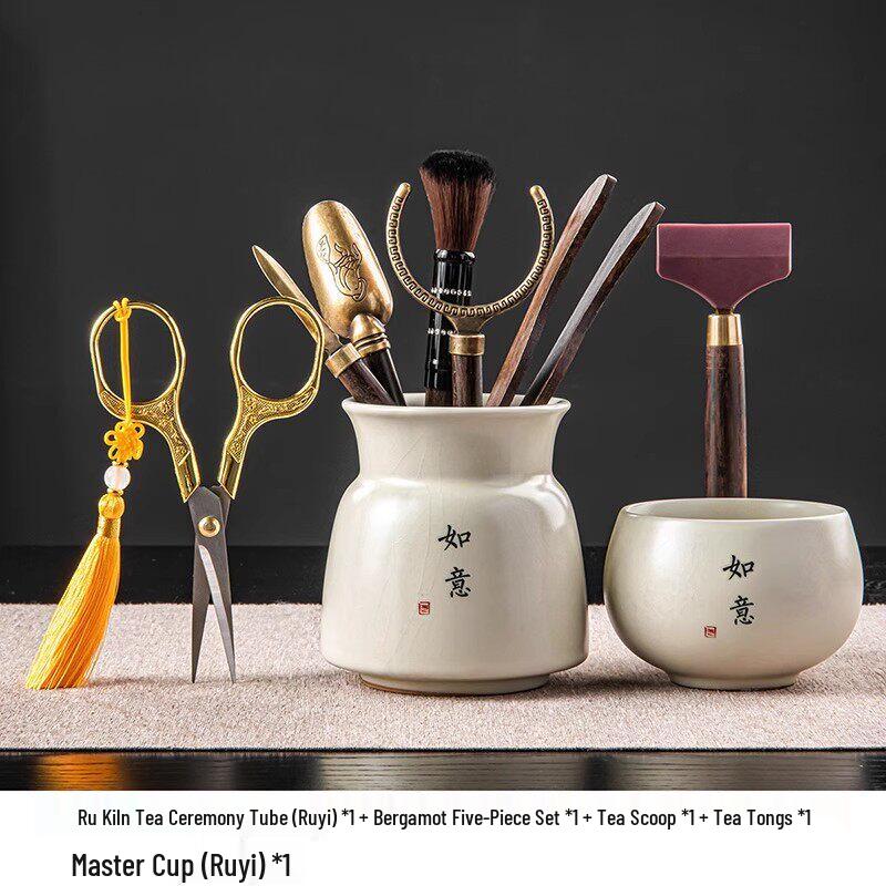 Youluo Ru Kiln Tea Ceremony Six Gentlemen Set