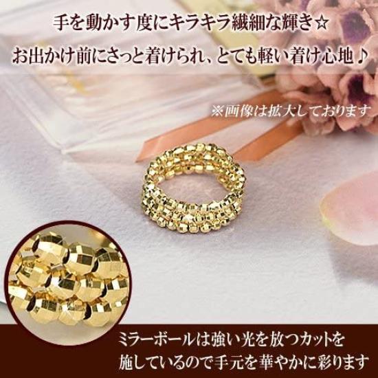 18K Yellow Gold Mirror Ball One Size Fits Shape Memory Bi44 [Four-Leaf Clover] Ring, 3-Row, Most, Coil, Women's