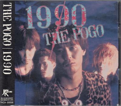 CD POGO (2) - 1990 TKCA30056 Japan Record 1990 Japan ObiRock Used