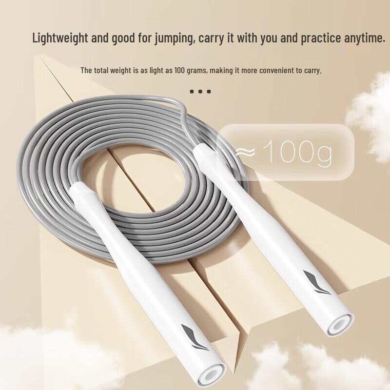 Li-Ning PVC Speed Jump Rope