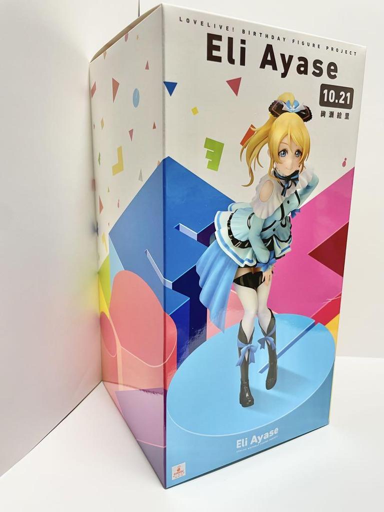 [USED] Love Live! Birthday Figure Eli Ayase Figure