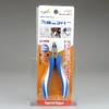 GodHand (GodHand) Craft Grip Series Tapered Nipper GH-CN-120-S Hobby Tool Blue