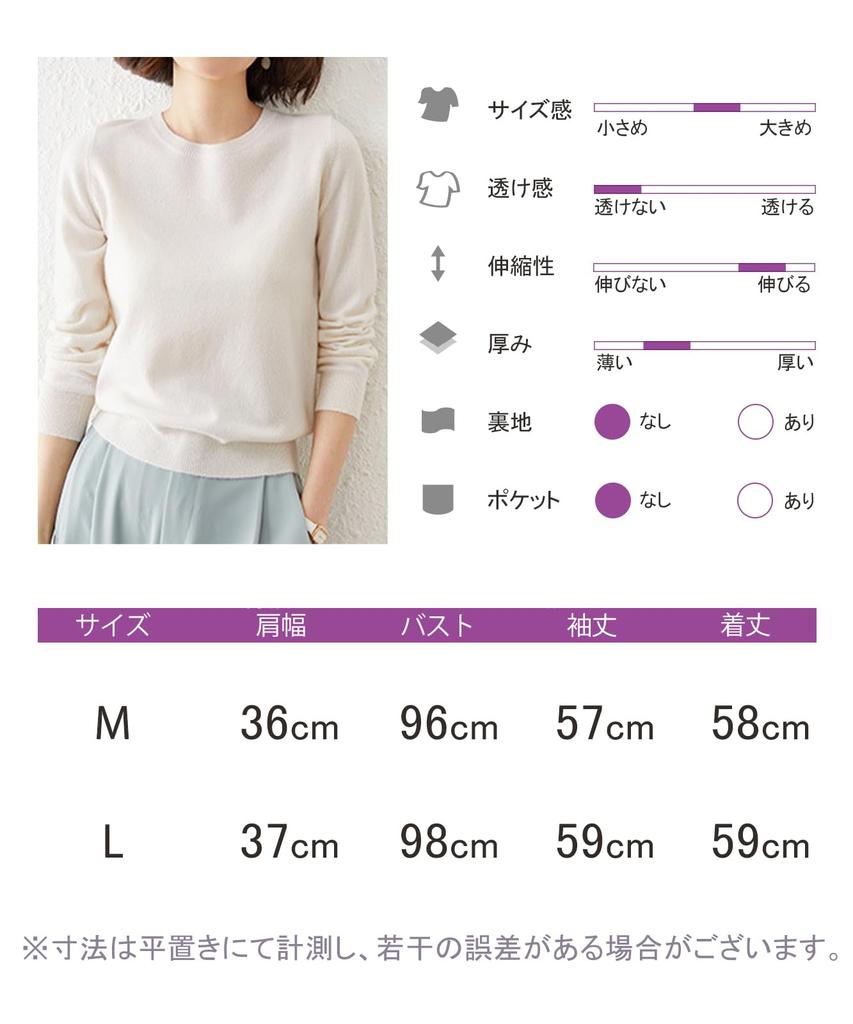 Knit crew solid long easy to move work work all year room solid tee [unifiss] top, basic, simple, neck, color, sleeves, casual, spring/autumn,