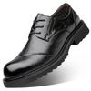 Business Formal Men's Shoes Fashionable Classic Gentleman Style Outdoor Leisure Business Party Party Wedding Groom Shoes New