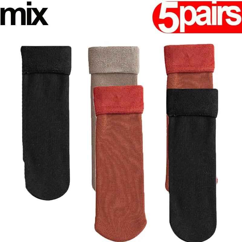 5/3/1Pairs Women Men Winter Socks Warm Thicken Thermal Snow Boots Floor Home Sleeping Socks Soft Velvet Wool Cashmere Sock