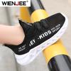 Single Net Children'S Running Sneakers Breathable Lightweight Soft Non-Slip Leisure Comfortable Walking Boys Girls Casual Shoes