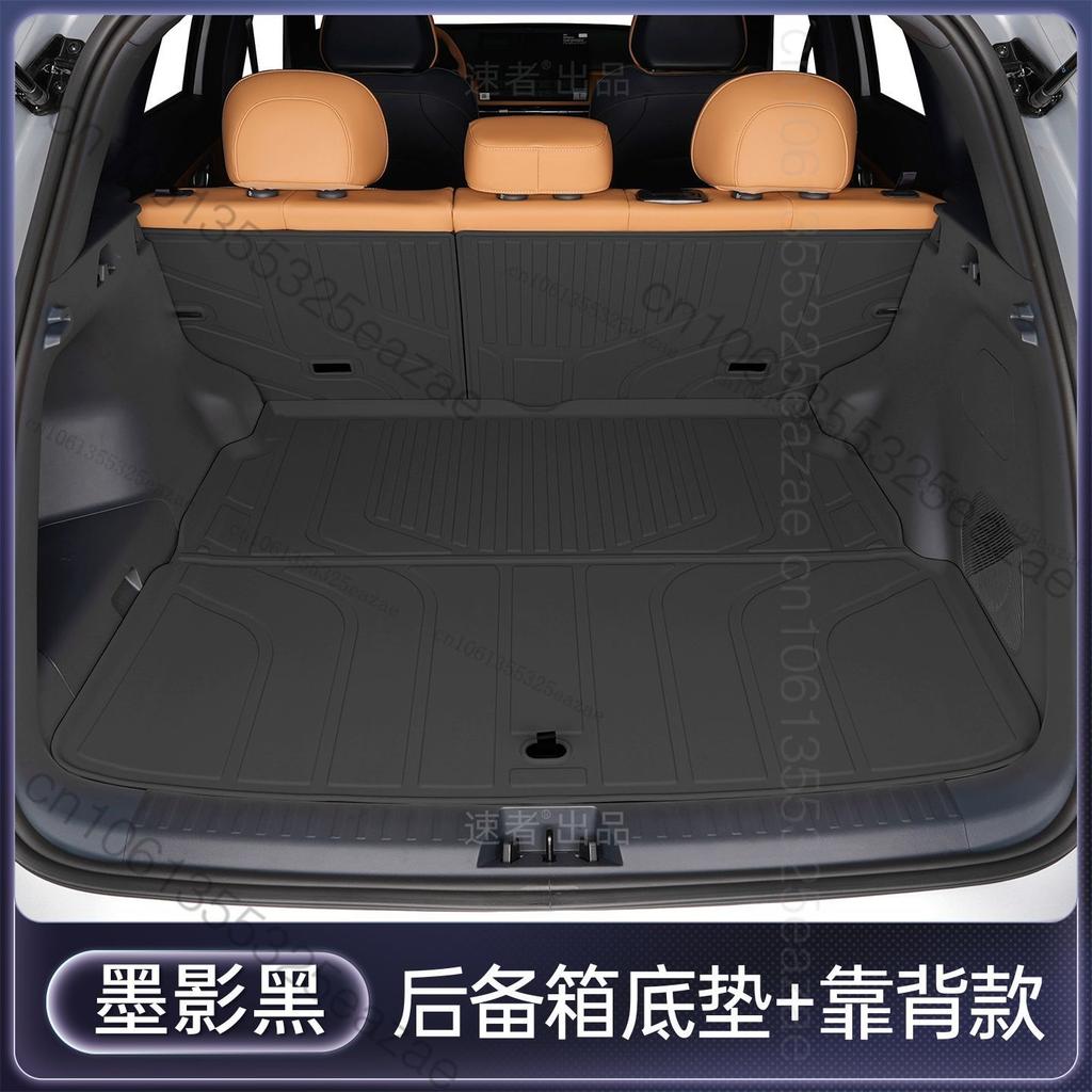 For Geely Galaxy Starship 7 EM-i 2025 2026 Rear Seat Backrest Protective Pad Trunk Mat Anti-Kick Pad Car Interior Accessories