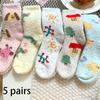 10 Pairs of WOMEN'S Cotton Socks, Casual Breathable Short Socks, and Girls' Cartoon Bear Low Cut Ankle Boat Socks
