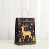 Gift Bag Handle Kraft Bag Christmas Bag Gold For Holiday Event Festive