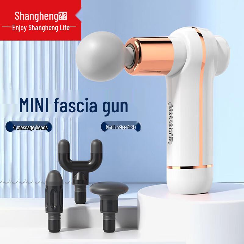 SHZH Мини Массажный пистолет