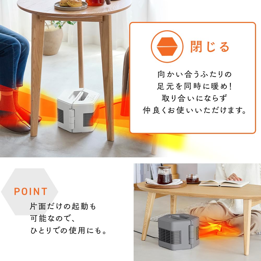 Iris Ohyama Twin Cera Compact Multi-Way Ceramic Heater with Wide Airflow, 1200W, Electric Heater, Foot Heater, White, ACH-MN12A-W