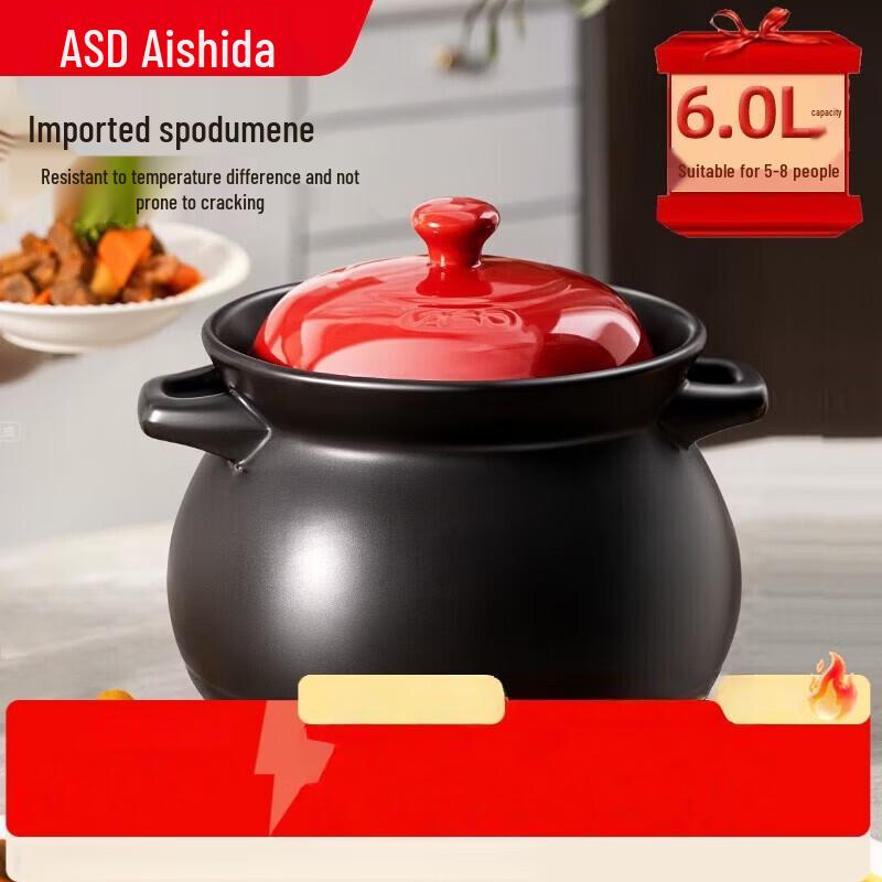 ASD Heat-Resistant Ceramic Clay Pot