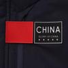Li Ning Winter National Team Flag Down Jacket Men's Deep Blue AYMV515-1