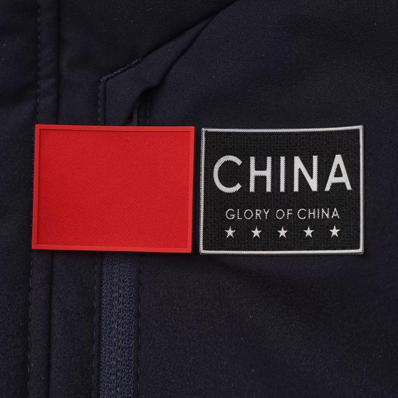 Li Ning Winter National Team Flag Down Jacket Men's Deep Blue AYMV515-1