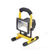 Beigong 30W Portable LED Emergency Floodlight