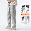Heavy casual pants men's spring and autumn loose and versatile sweatpants men's trend nine-point sports long pants
