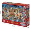 Find Masayoshi Akiyama 1000 Piece Jigsaw Puzzle Illustration/Art by Epoch! Miracle in Christmas T...
