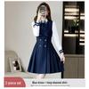 Autumn/Winter Professional Women's Long-Sleeve Suit - College JK Style Kindergarten Teacher Uniform