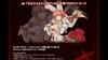 GUILTY GEAR Xrd -SIGN- Limited Box - PS4