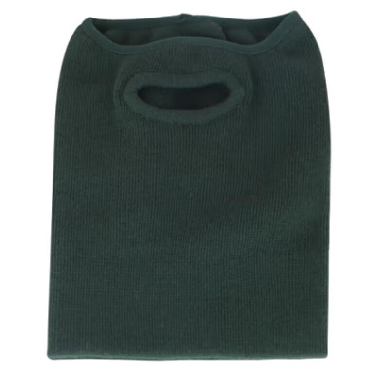 Men's Winter Fleece Knitted Balaclava & Neck Warmer