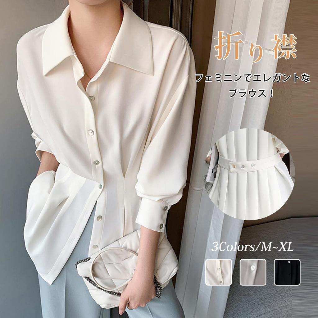 WoauNuiHll Long Sleeve Chiffon Shirt with Open Solid Plus for and Winter Women's Collar, Front, Color, Sizes, Flattering, Stylish, Commuting, Office,