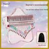 Crystal Transparent 17-Key Kalimba: Easy-to-Learn Portable Thumb Piano for Beginners