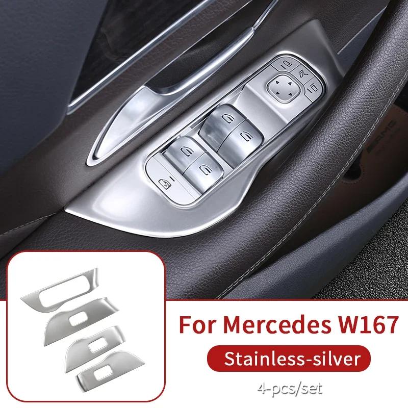 

Window trim for Mercedes2020~2026 gle w167 v167 new cover supplies gls x167 gle c167 coupe carbon 350g 450 500e 53 accessories gle coupe c167