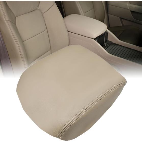 GXARTS Beige Armrest Cover Skin Center Console Leather Cover Lid Fit for Honda Pilot 2009 2010 2011 2012 2013 2014 2015 Armrest Cover Skin бежевый