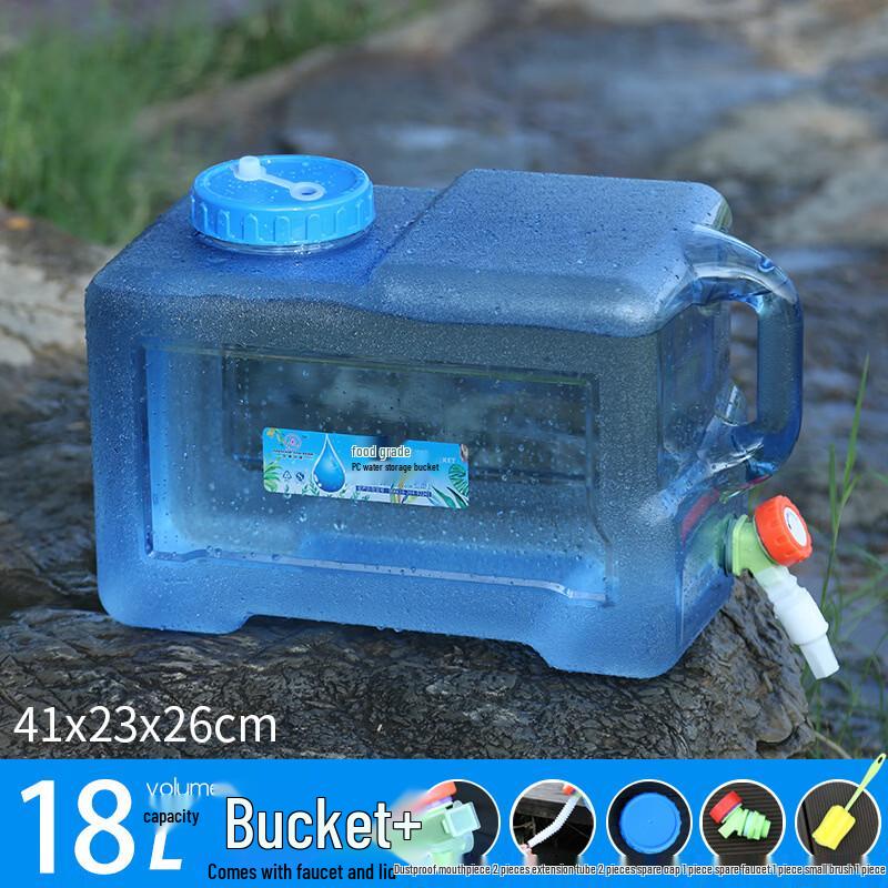 YiCang Outdoor Camping Water Storage Bucket