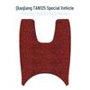 Qianjiang QJ125T-6G/6C/6R Anti-Slip Foot Pedal Pad for TAN125 Motorcycle