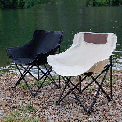 Přenosné skládací kempingové křeslo Moon Chair Rybářské židle Camping BBQ Zahrada Turistické sedátko Lehké židle Cestovní židle pro volný čas