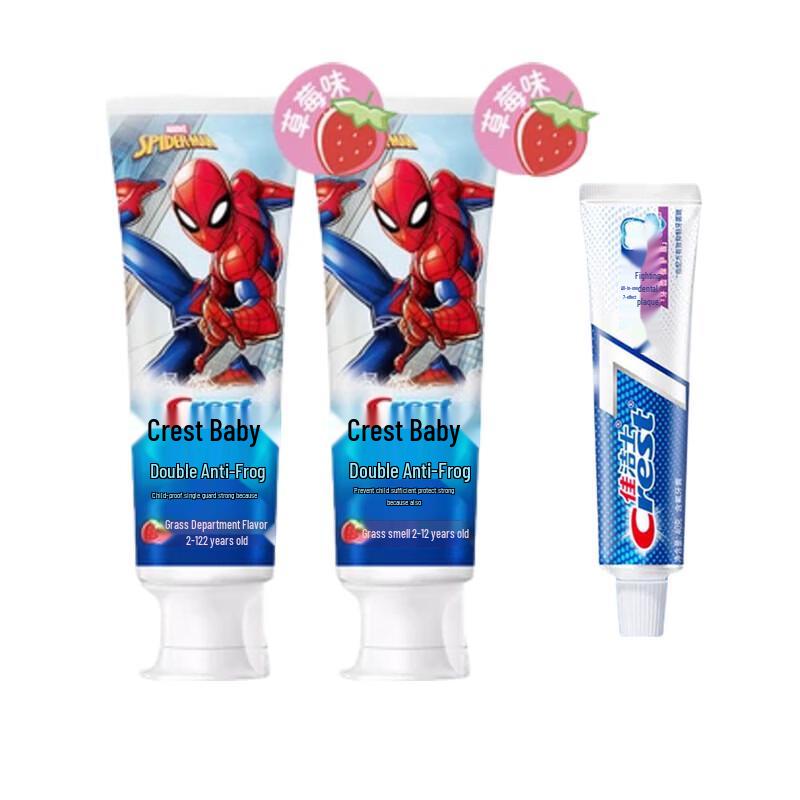 Crest Kids Spider-Man Anti-Cavity Toothpaste Set