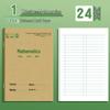 Kraft Paper Homework Book with 36K Grid for Language, Math, English, Pinyin - Grades 1 To 3