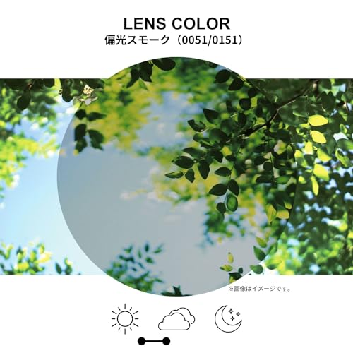 SWANS Airless Move Sunglasses with Polarized Lenses, Model SAMV-0051 PBK, Pearl Black