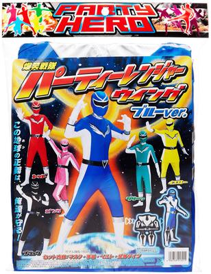 Bakusho Sentai Party Ranger Wing (blau)