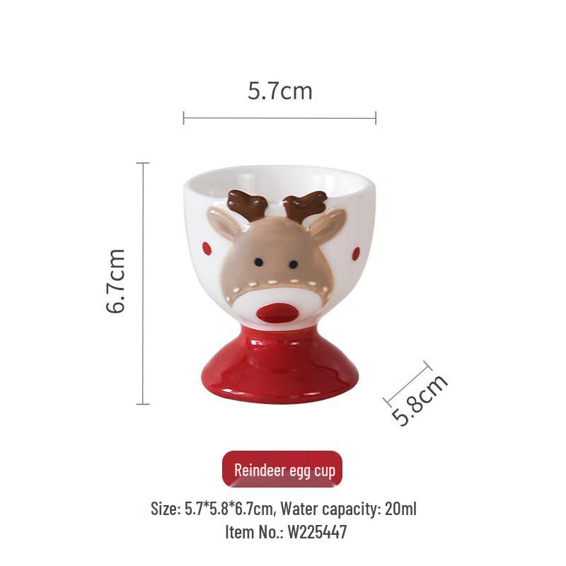 Jun XVII AQ Nordic Ceramic Santa & Elk Dinnerware Set