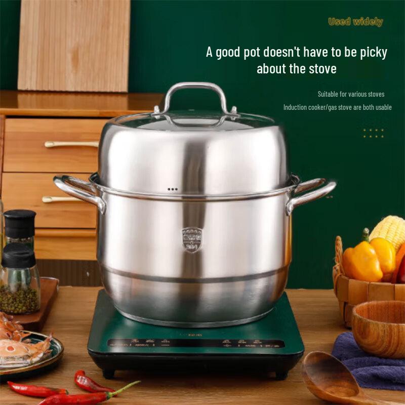 Belenfeni Saint Paul 3-Layer Steamer