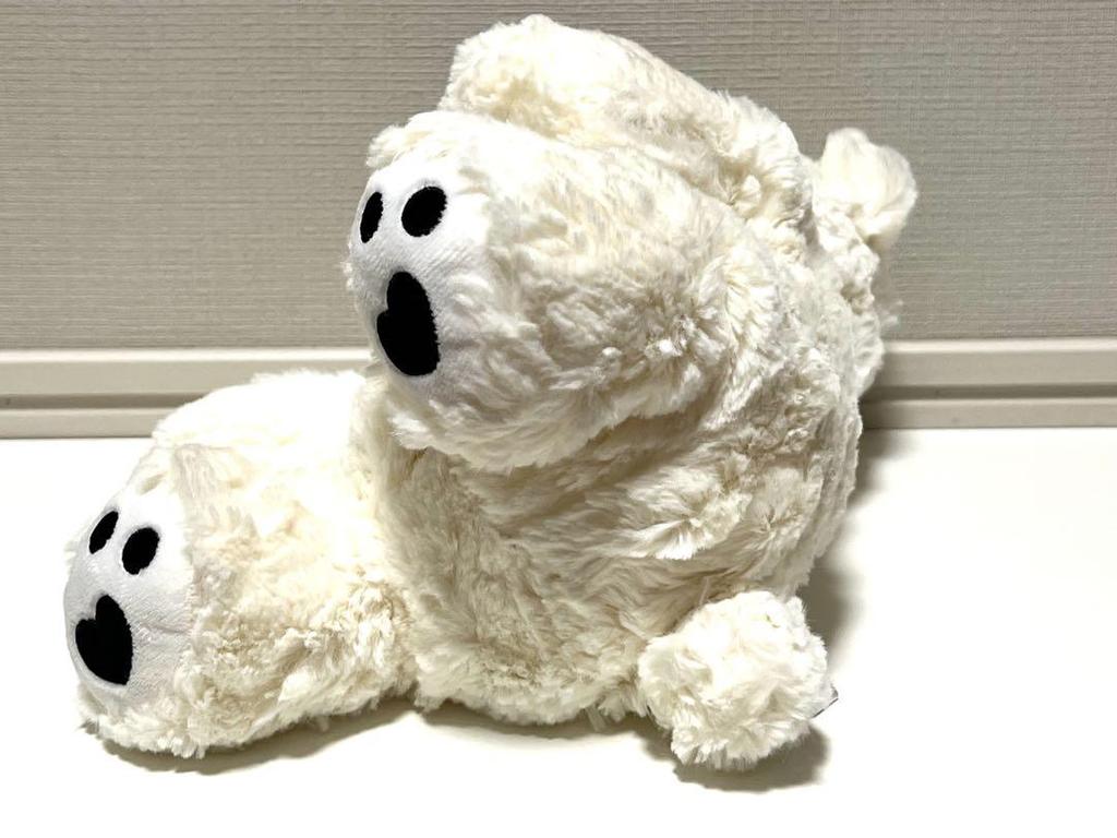 [USED] Sun Arrow Polar Bear Teddy Bear Plush Toy
