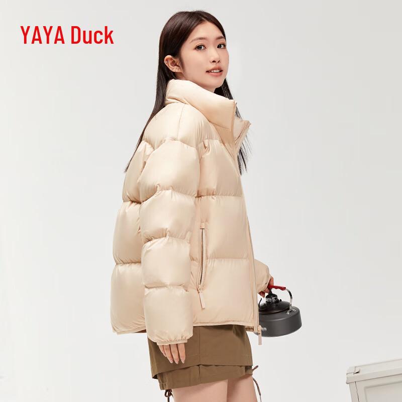 Unisex Entendaunen Pufferjacke YE4B001936A