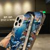 Ocean World Printed Phone Case for iPhone 16 15 14 13 12 11 Pro Max 16E Laser Plated Rice Resistant Hard Phone Case