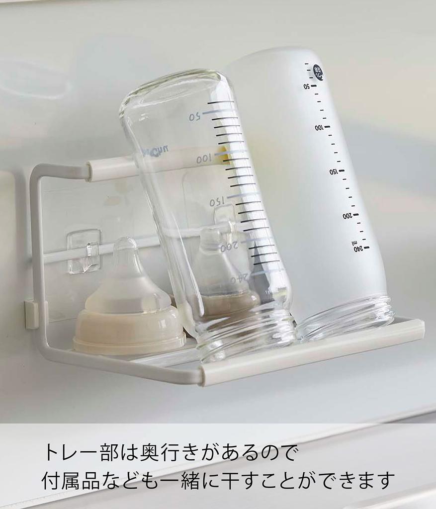 Yamazaki Jitsugyo Film Hook Wide Jug Bottle Holder S White Body Approx. W18 X D12.2 X H10.7cm (Film Hook Not Included) Tower Drainer Kitchen Panel